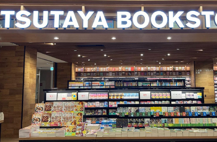 南海本線・高石駅前に「TSUTAYA BOOK STORE」がやってきました